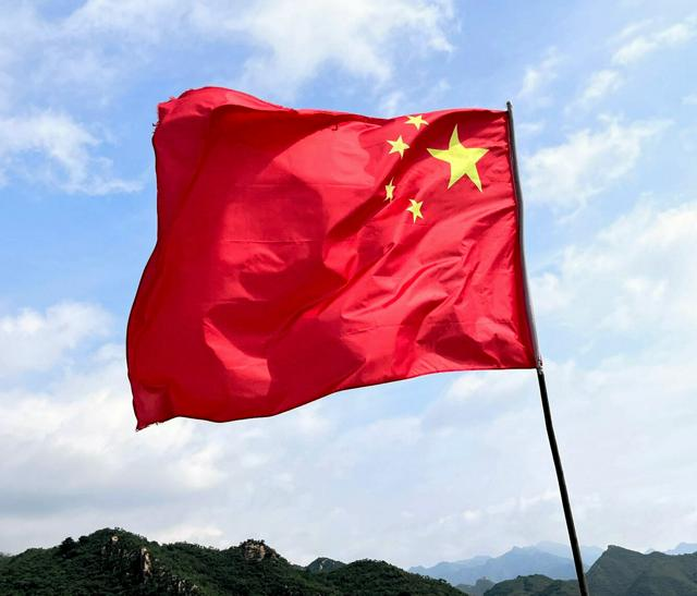 4月14日 21時の最新ニュース