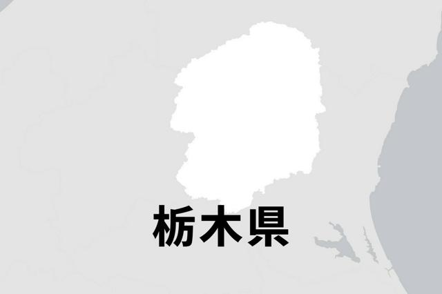 11月23日 19時の最新ニュース