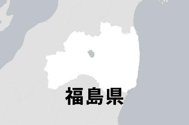 11月8日9時 国内・文化のニュースまとめ