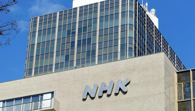 12月23日20時 国内・文化のニュースまとめ