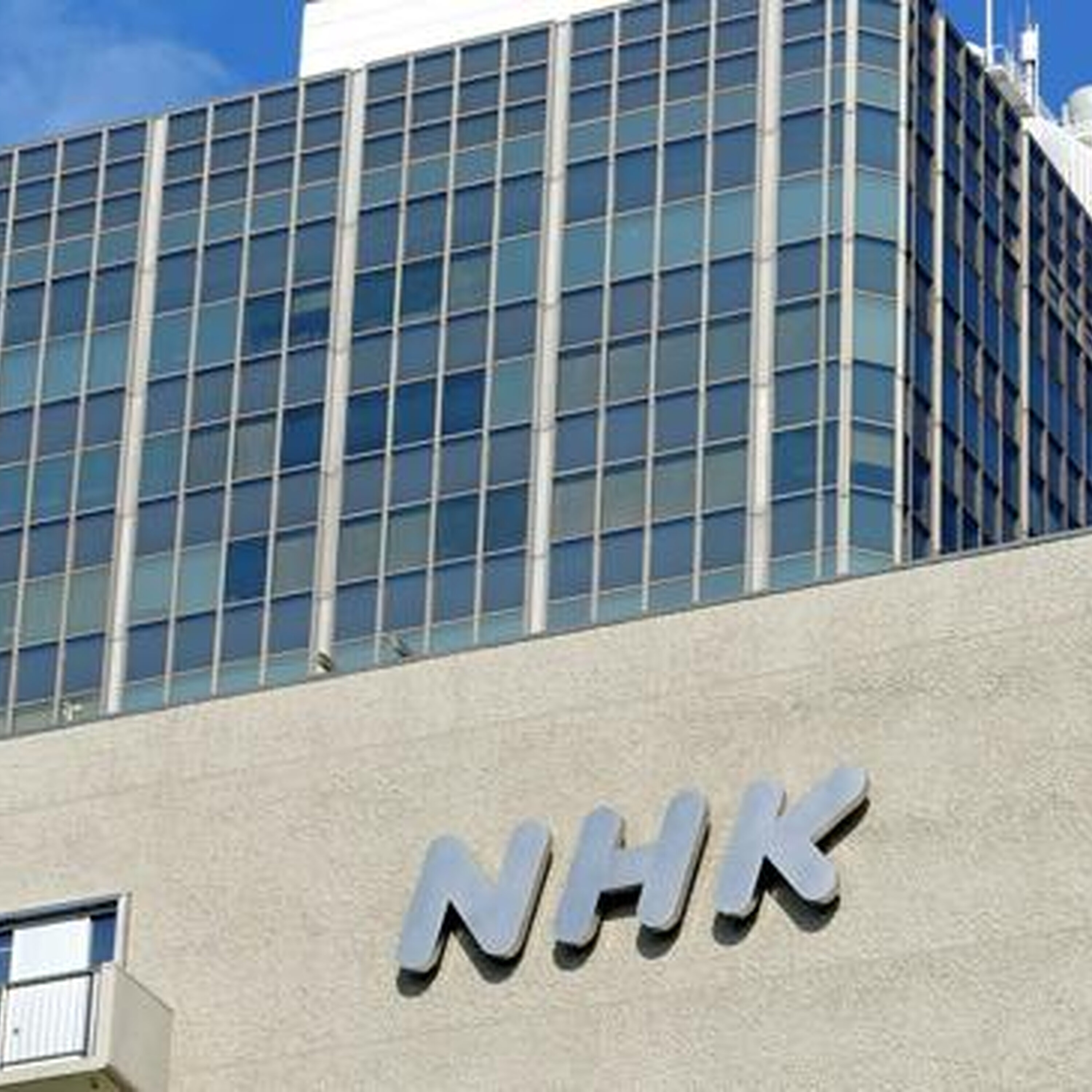 12月23日20時 国内・文化のニュースまとめ 12月23日20時 国内・文化のニュースまとめ