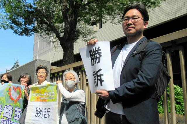 4月24日 19時の最新ニュース