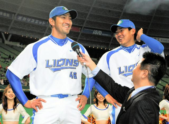 4月14日22時 経済・スポーツ・科学のニュースまとめ