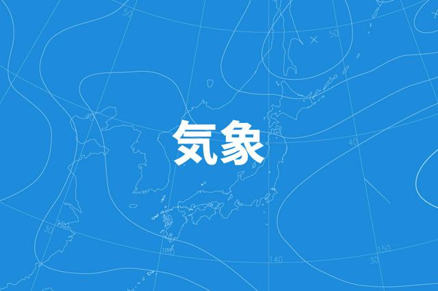 10月31日 12時のAI編集長ピックアップニュース