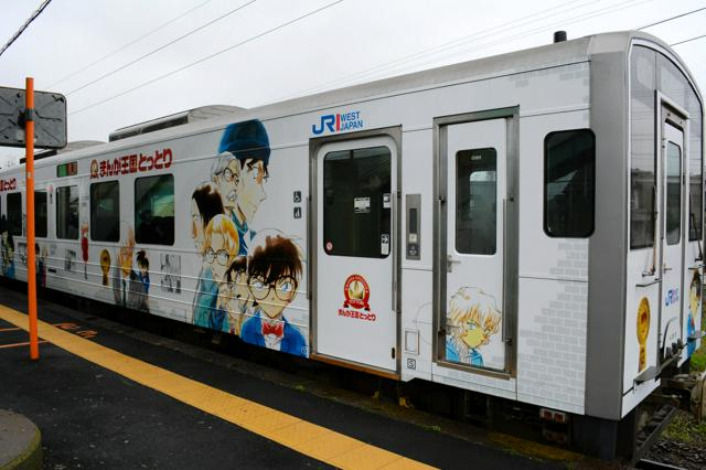 画像が削除されました