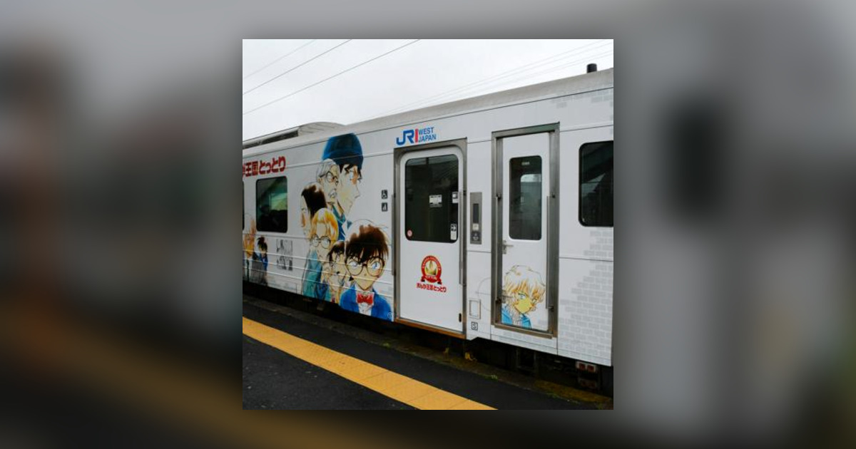 画像が削除されました