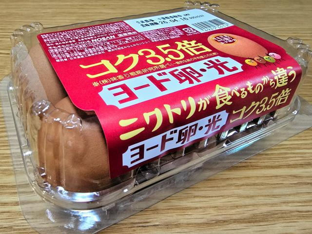 4月14日 18時のAI編集長ピックアップニュース