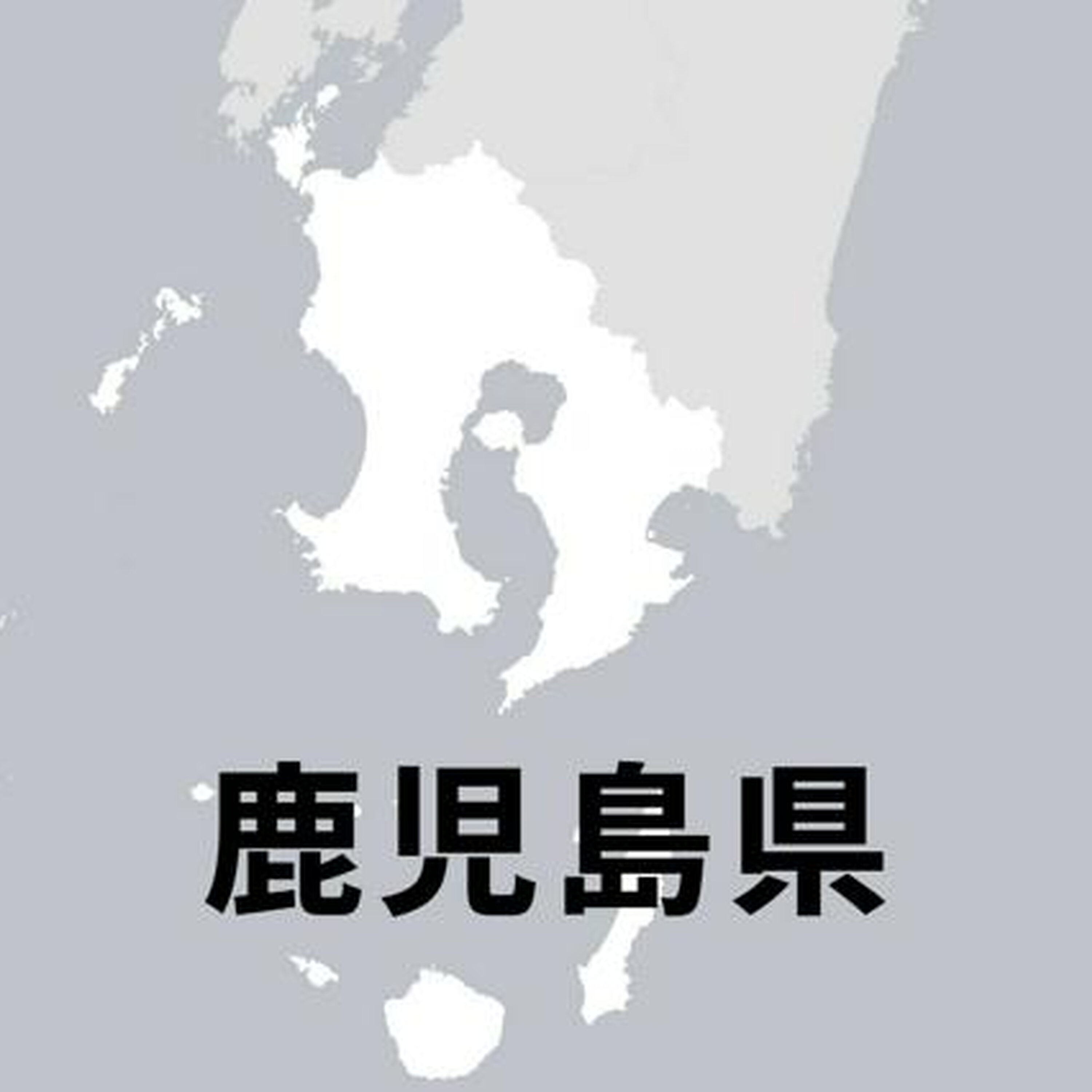 10月31日20時 国内・文化のニュースまとめ