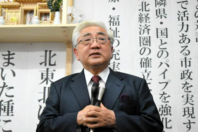 4月27日23時 政治・国際・医療のニュースまとめ