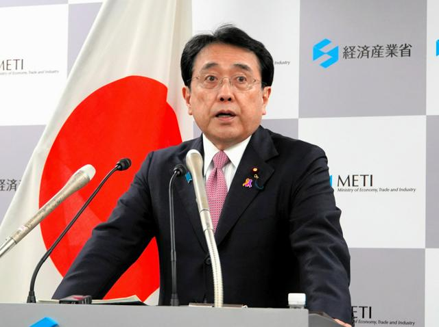 11月7日 21時の最新ニュース