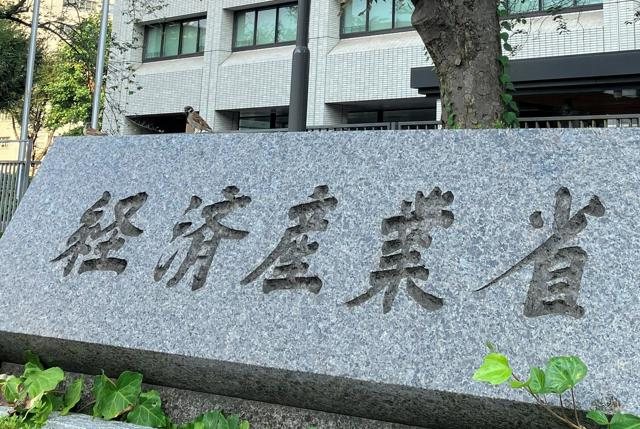 4月17日 13時の最新ニュース