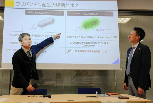8月10日22時 経済・スポーツ・科学のニュースまとめ