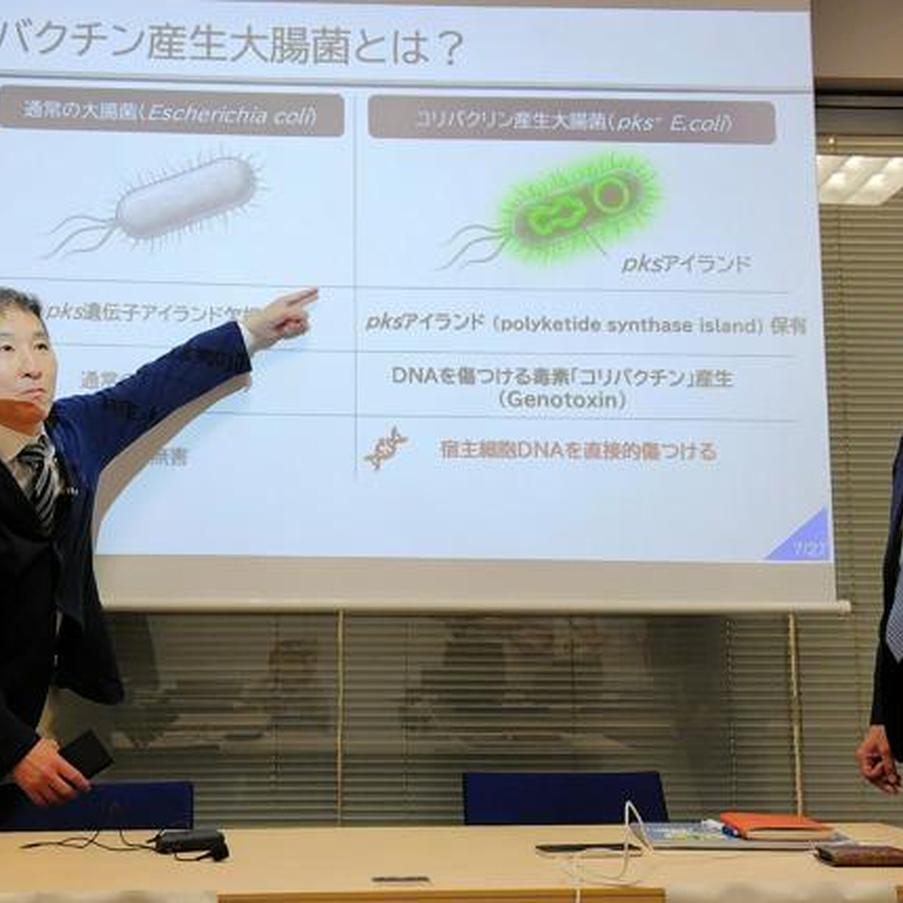 8月10日22時 経済・スポーツ・科学のニュースまとめ
