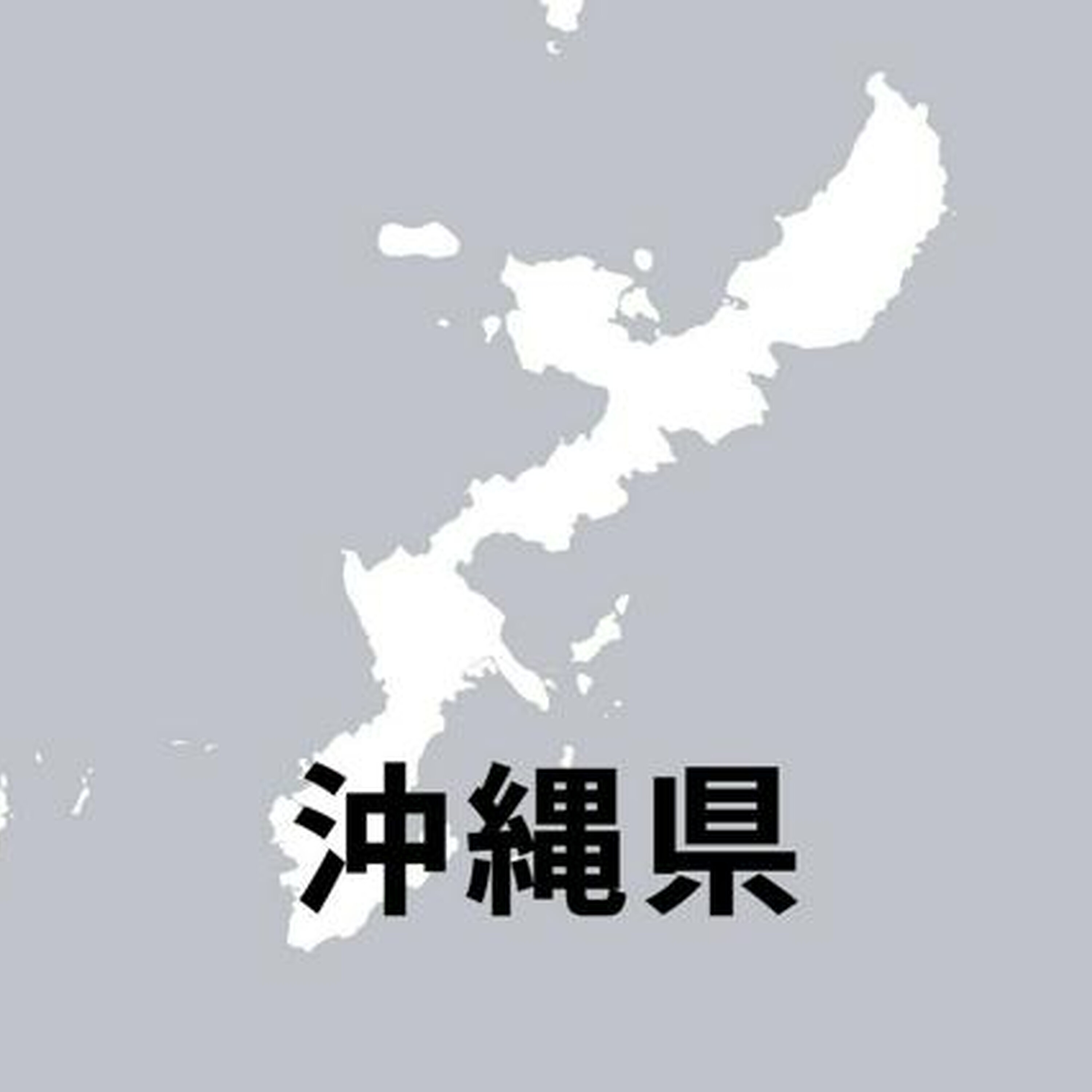 Artwork for 朝日新聞アルキキ 最新ニュース