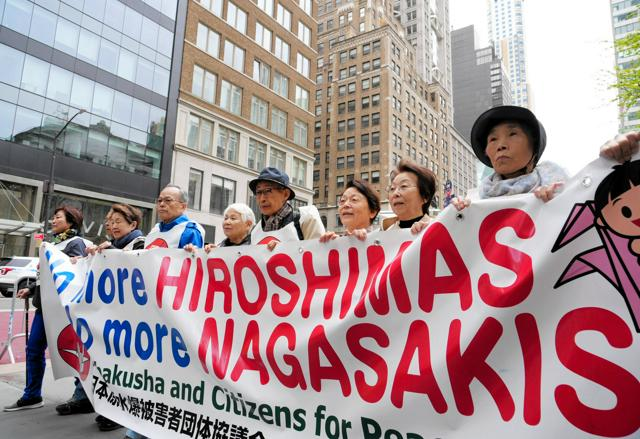 4月29日 8時の最新ニュース