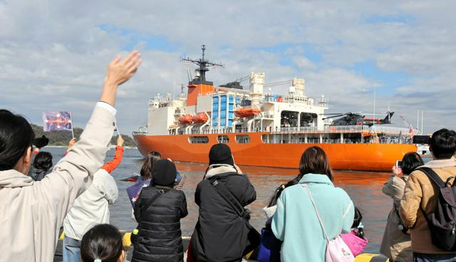 11月19日 15時の最新ニュース