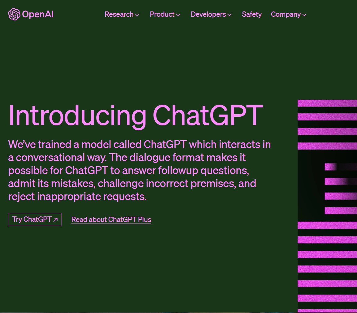 いまさら聞けない「AIって？」　なんで世界がザワつくのか、これ1本でわかります #1120