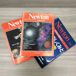 雑誌ニュートンは「全然難しくない」　編集部員が語る科学の面白さ#50-278