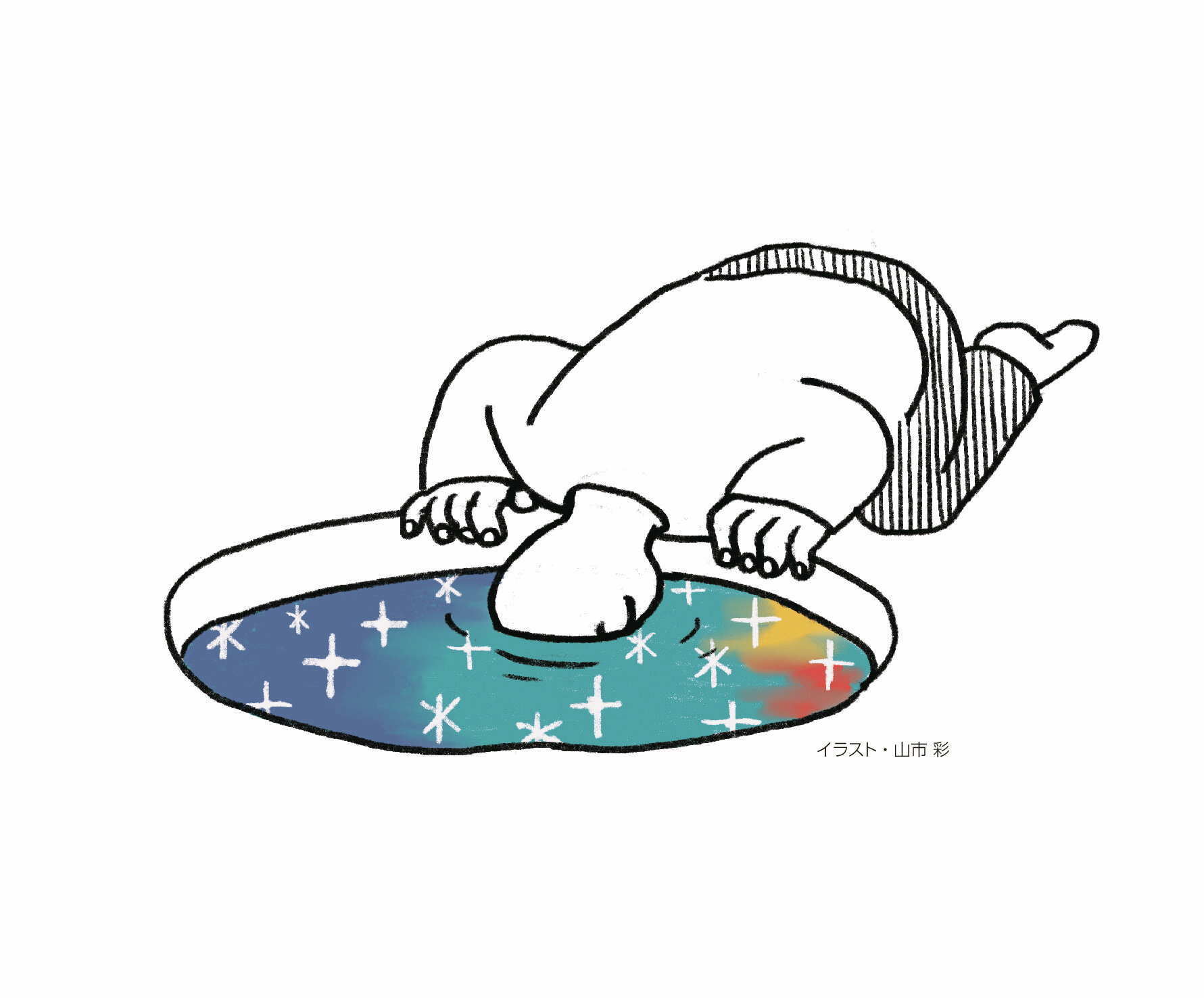 日常を忘れ、世界観に浸る･･･没入してますか？　語りたくて話したくて仕方ない「国宝」 #993