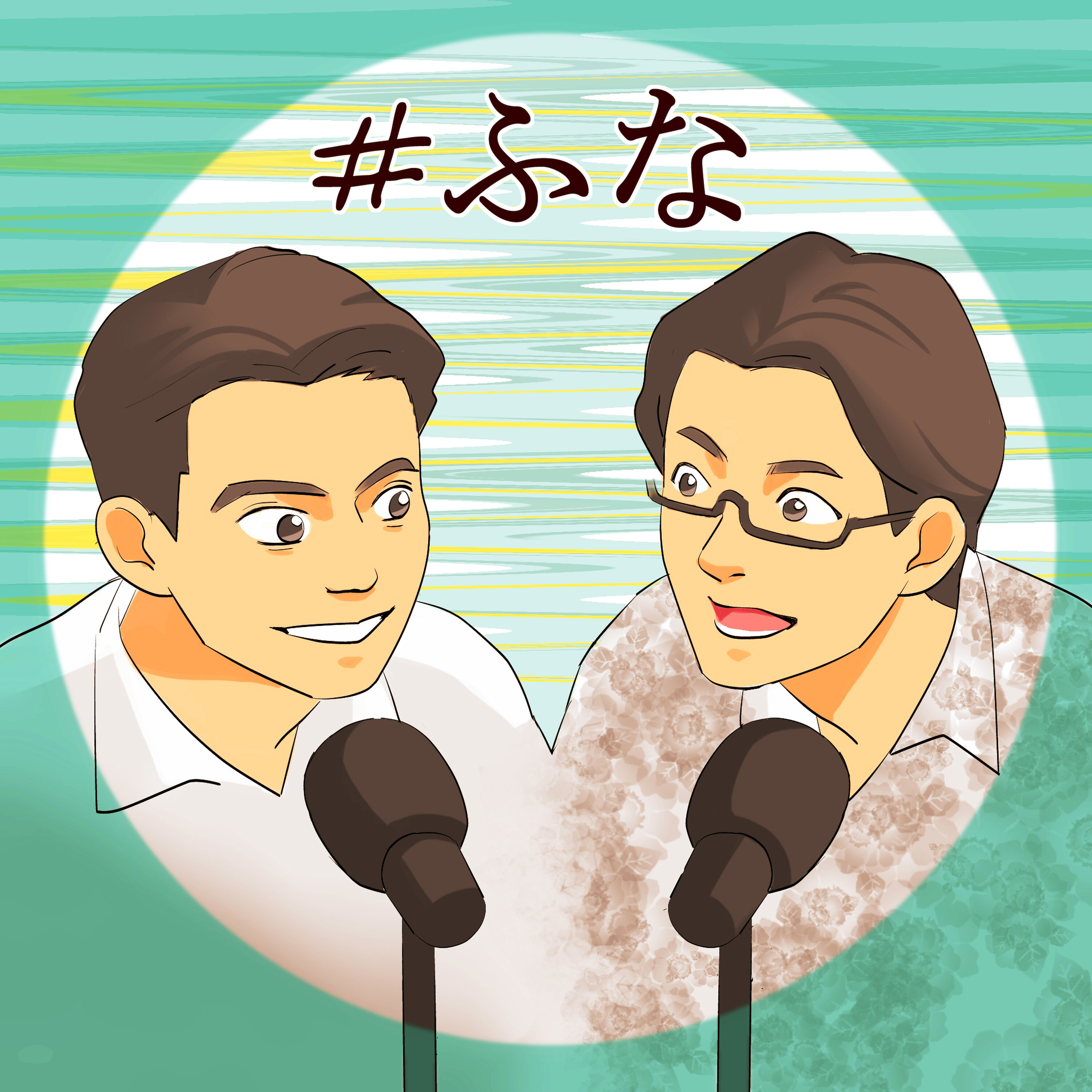 「おじさんトレカ」に熱視線、ドラムはやっぱり生音だ 新聞記事のいい文章をご紹介 #123