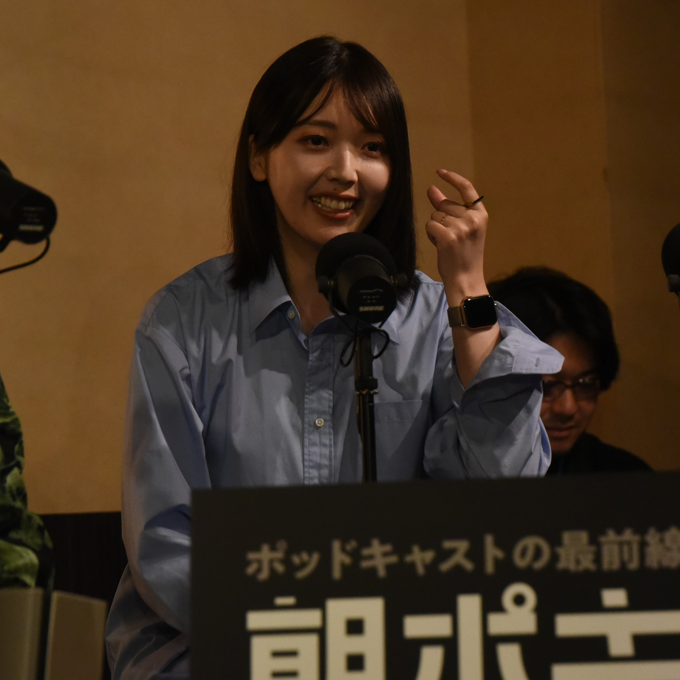 cover of episode ポッドキャストを巡って見える、推し活めいたムーブメント　三宅香帆さんに聞いてみた #50-462