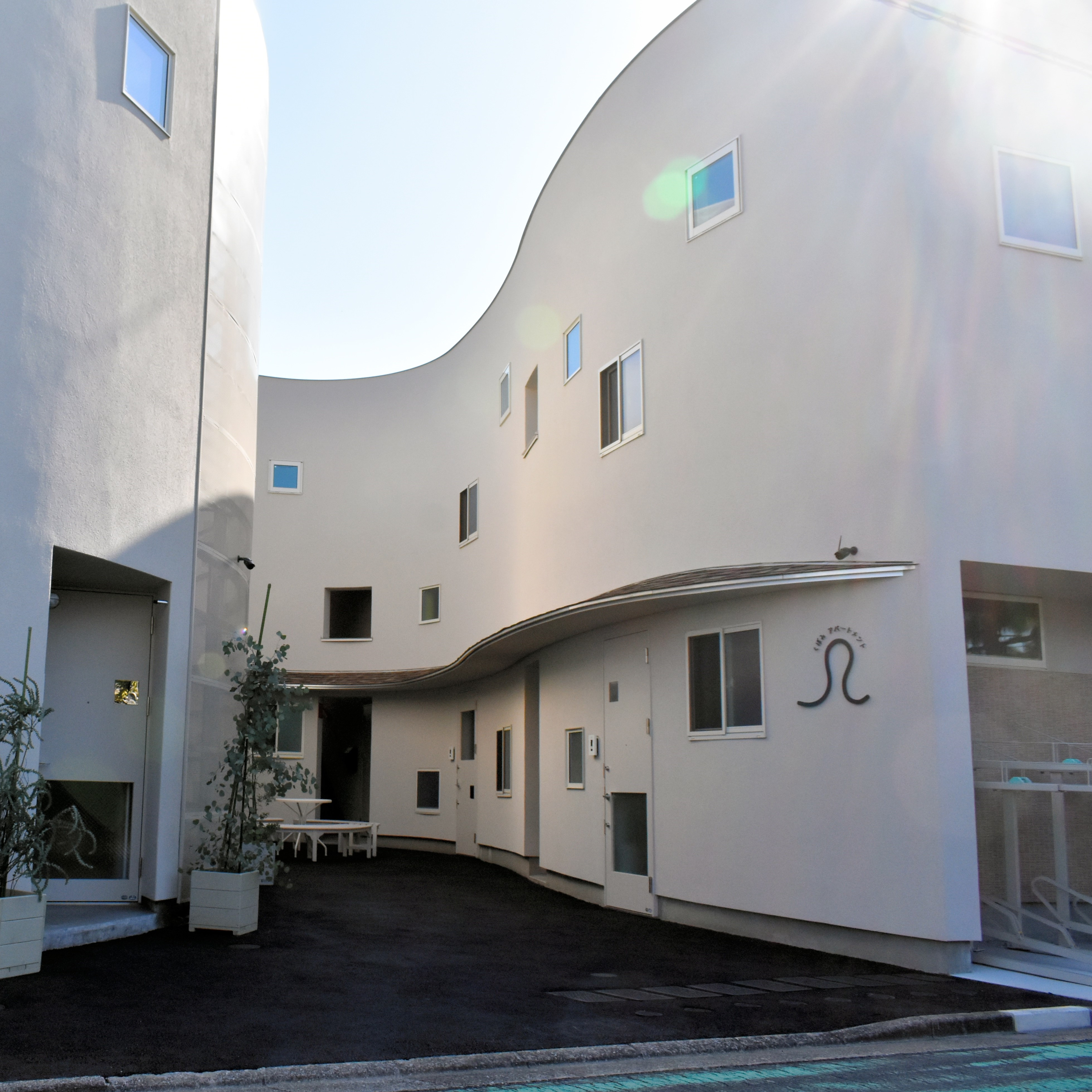 つかず離れず、ほどよい1人暮らし　ご近所さんとシェアする中庭　建モノがたり #50-287