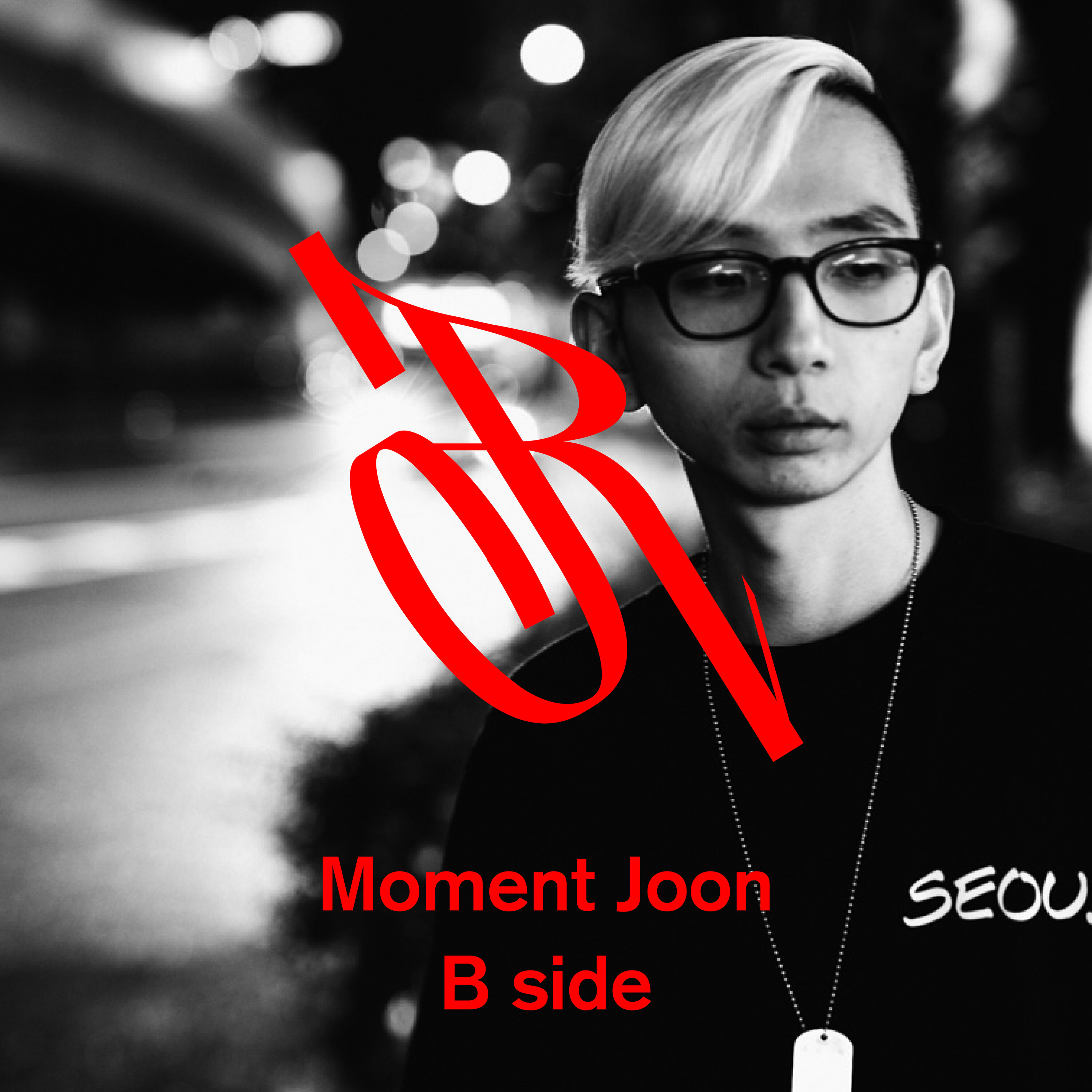 「Moment Joonの名前を捨てたい」 先入観の先へ、私たちはどう向かう #2