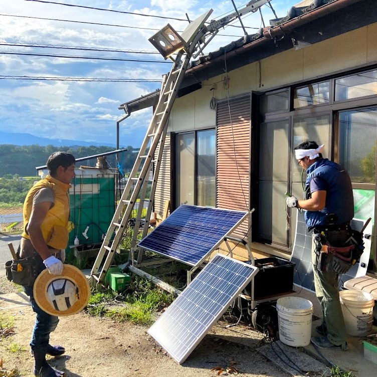 ようこそ！エコハウス見学ツアーへ　光熱費0円、空き家の変身術を伝授します #1262
