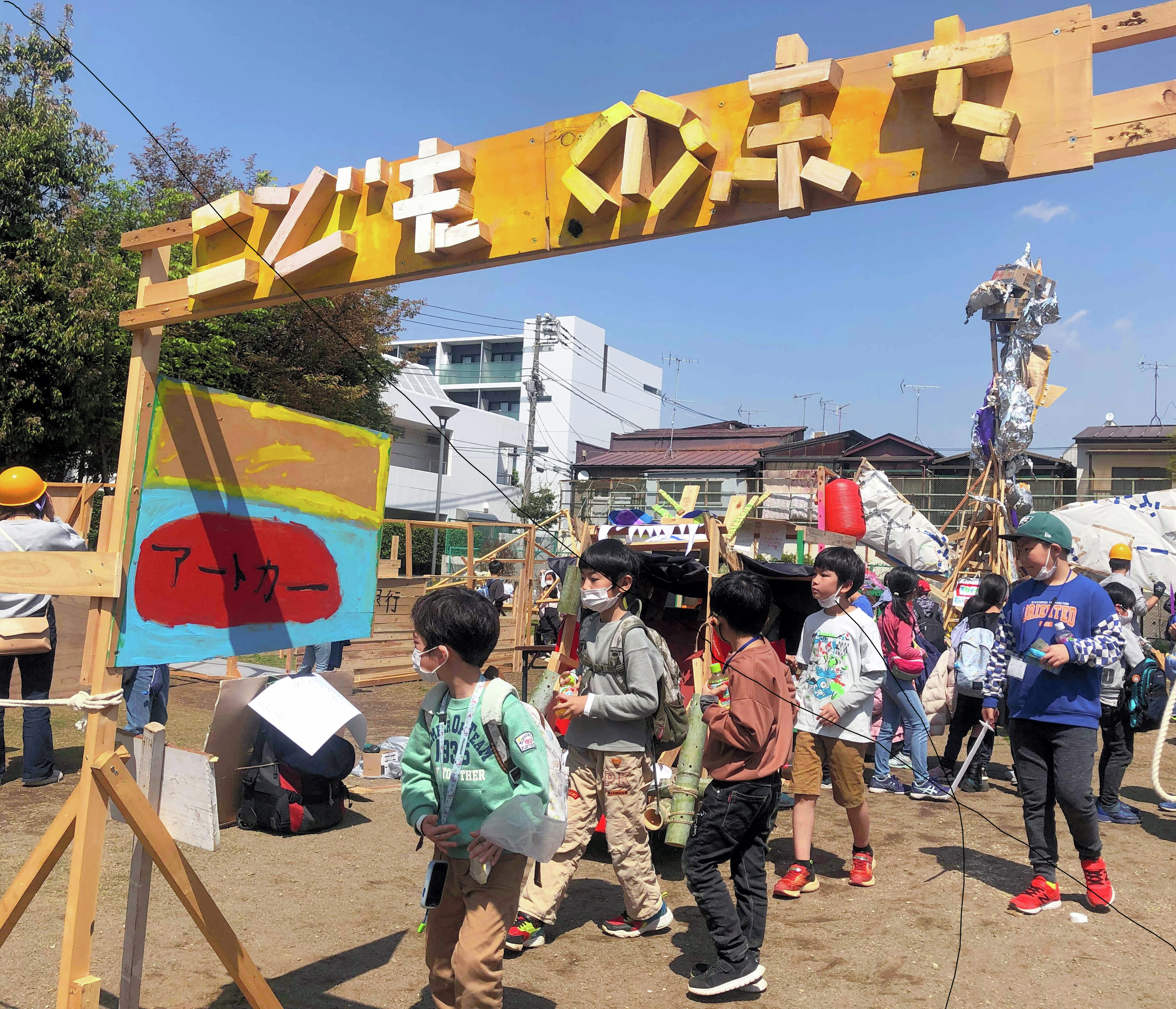 「こどものまち」で見えた子どもの可能性　大人がいなくても実は何でもできる？　こどものまち（前編）#940