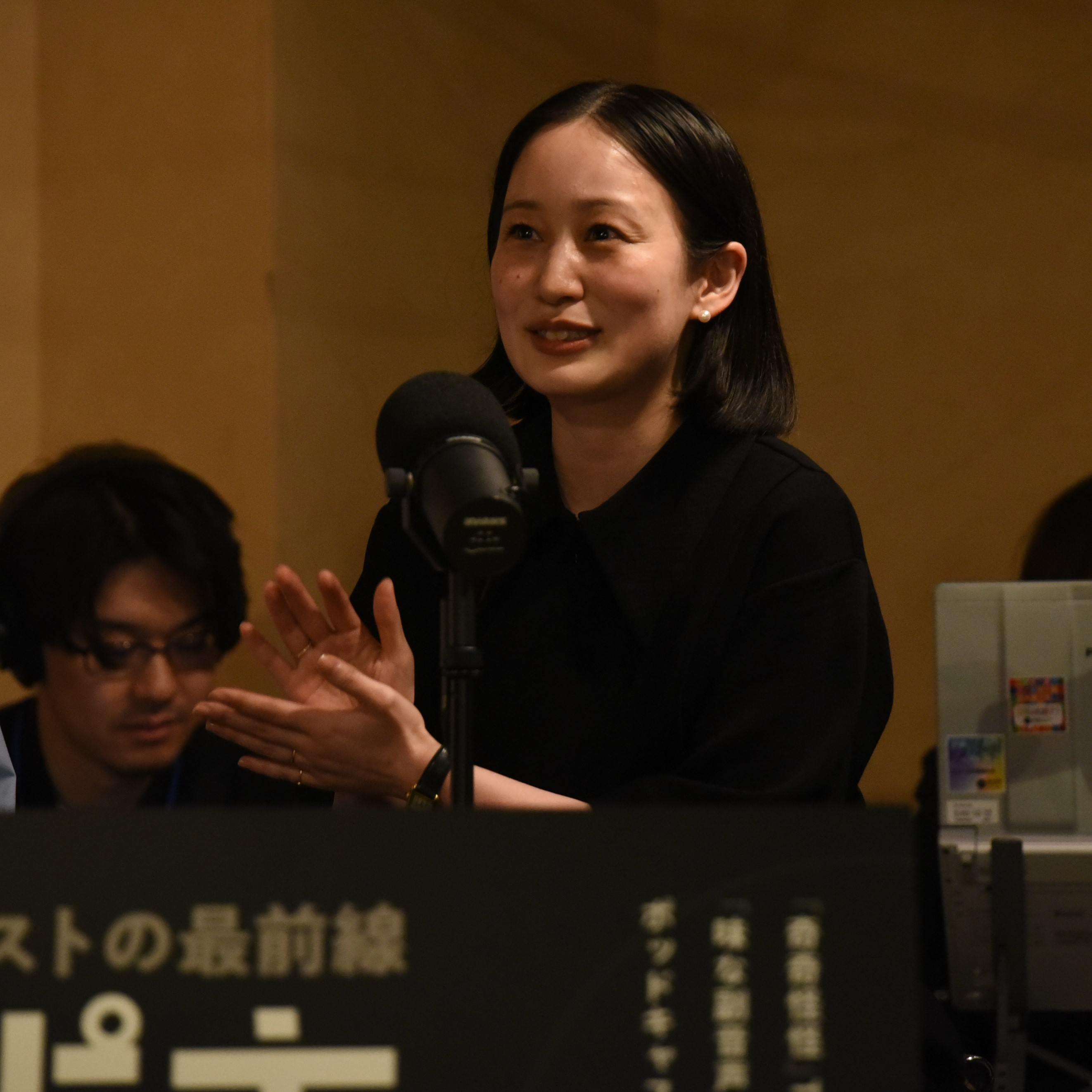 cover of episode ポッドキャストのマネタイズって、どう考えたらいいでしょう　平野紗季子さんに聞いてみた #50-463