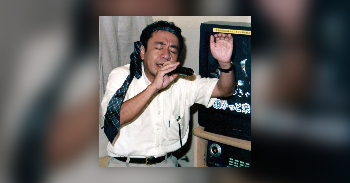 朝日新聞ポッドキャストなんで酒に強いオレが依存症に... 「いい人」演じたその裏で アルコール依存症① #376