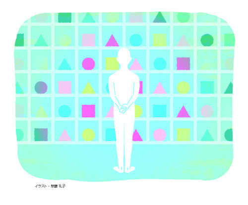 「兵庫は過疎地」なの？　誰ひとり取り残さないメディア（前編） #833