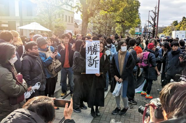 cover of episode 各地から寮へ帰還「ヒッチレース」に参加する理由は　人と出会える〝食堂〟　自治寮とは（後編） #50-490