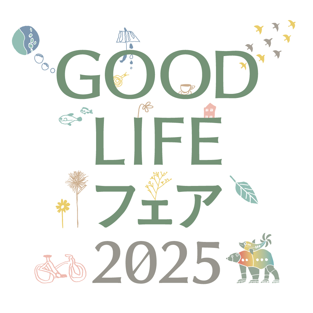防災迷路で考える避難方法や対策　プレゼンのAI診断も（GOOD LIFE フェア・後編） #50-520