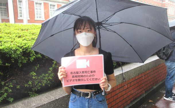 見て見ぬふりはできない　入管問題、高校生だった私が声を上げた理由