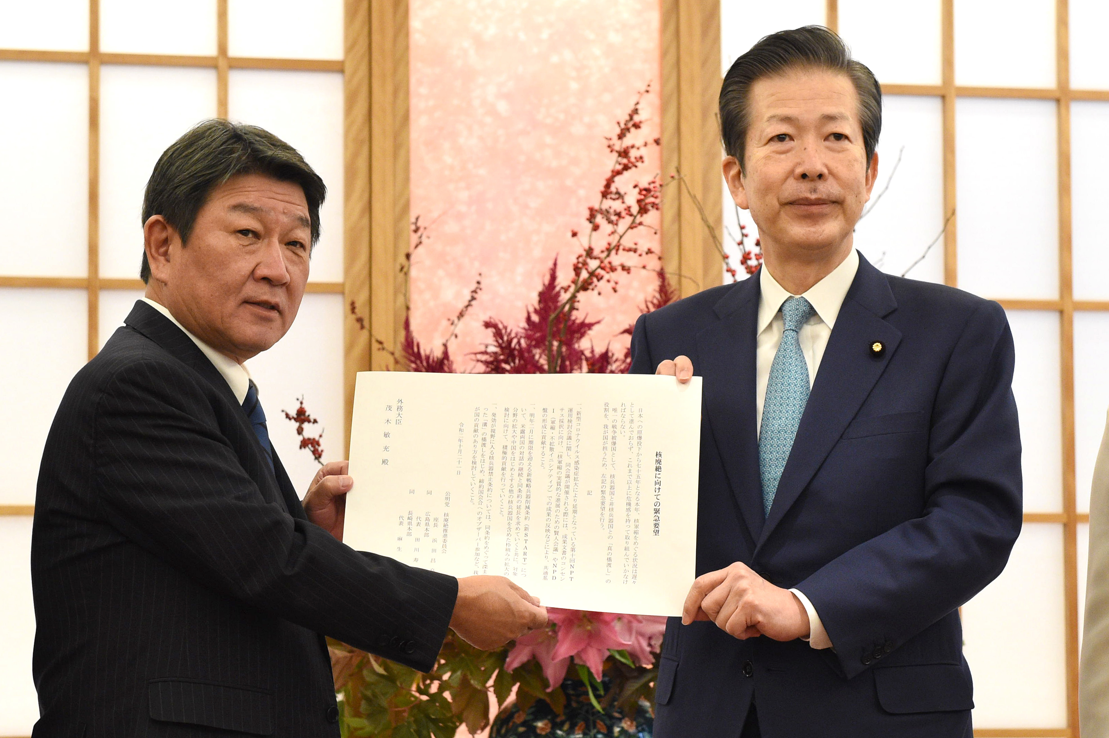 #309 公明党がカギを握っている　核兵器禁止条約、日本はどう関わるのか