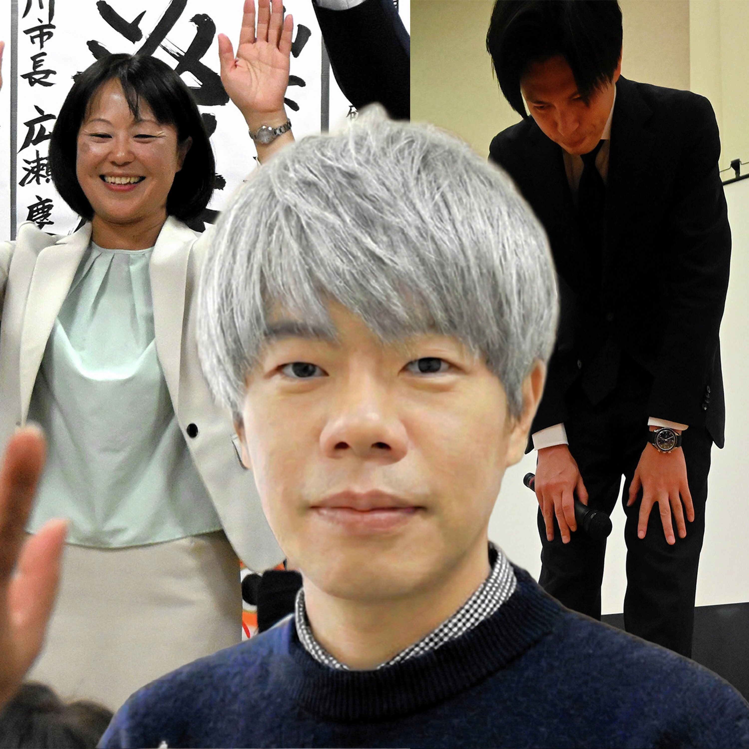 地方選で負け続く高市自民、国政と何が違うの?秦正樹さんと考える有権者心理 #2245
