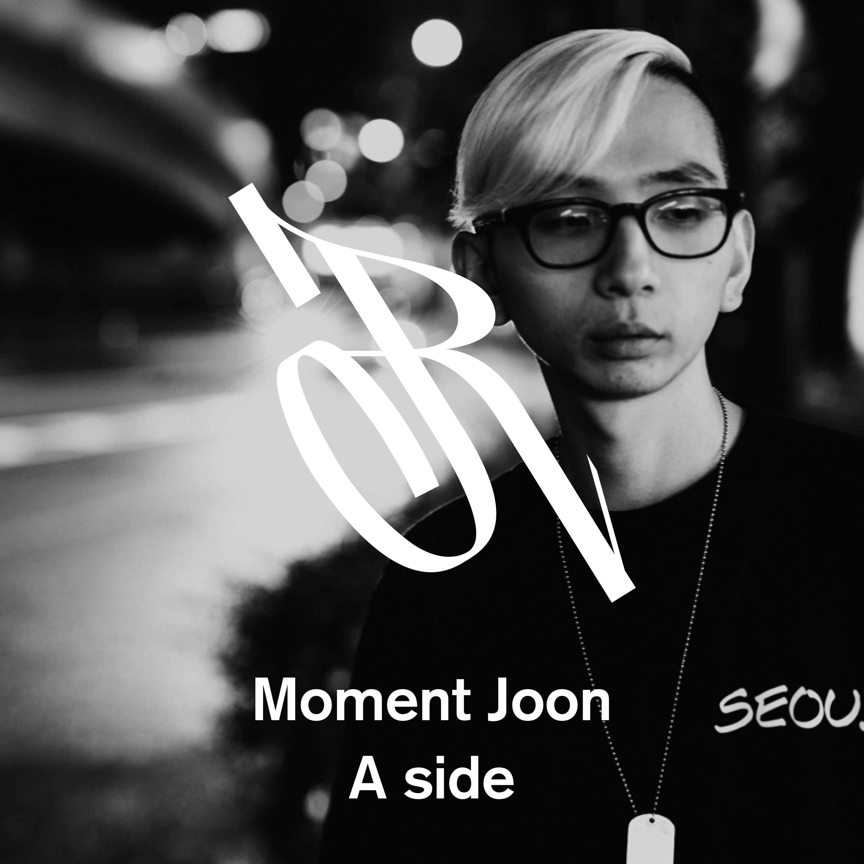 「移民と呼ばれるほうが、100倍マシ」　Moment Joonが見せたい人間性 #587