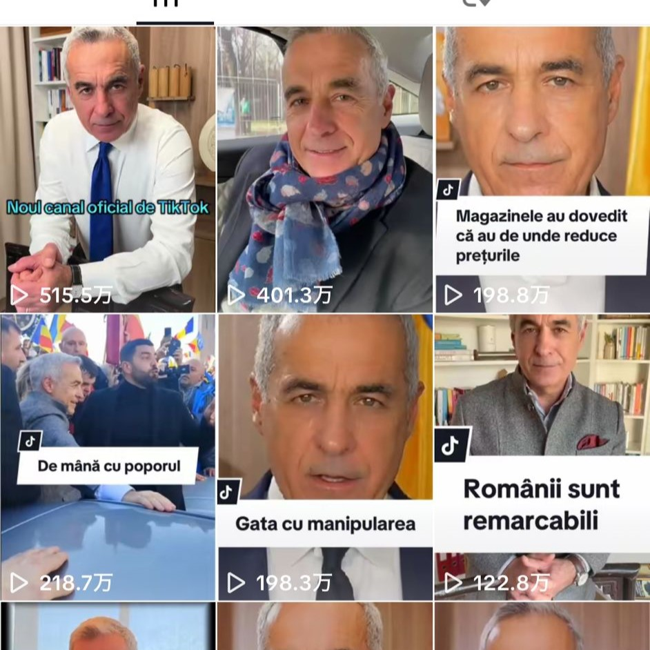 泡沫候補、TikTokで大統領選をハック？　ルーマニアで起きていたこと #1933