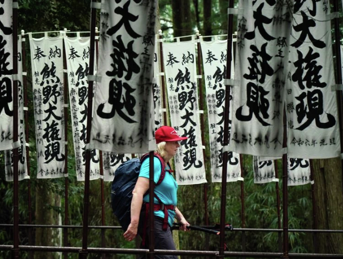 「ウチの裏山」でいいんです。熊野古道から見えてくる、持続可能な未来の観光のカタチ  #835
