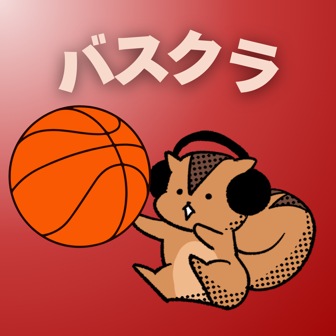 デンソー初V　高田真希「成功する人は、成功するまで続けた人」（バスクラ・Wリーグ） ＃2216