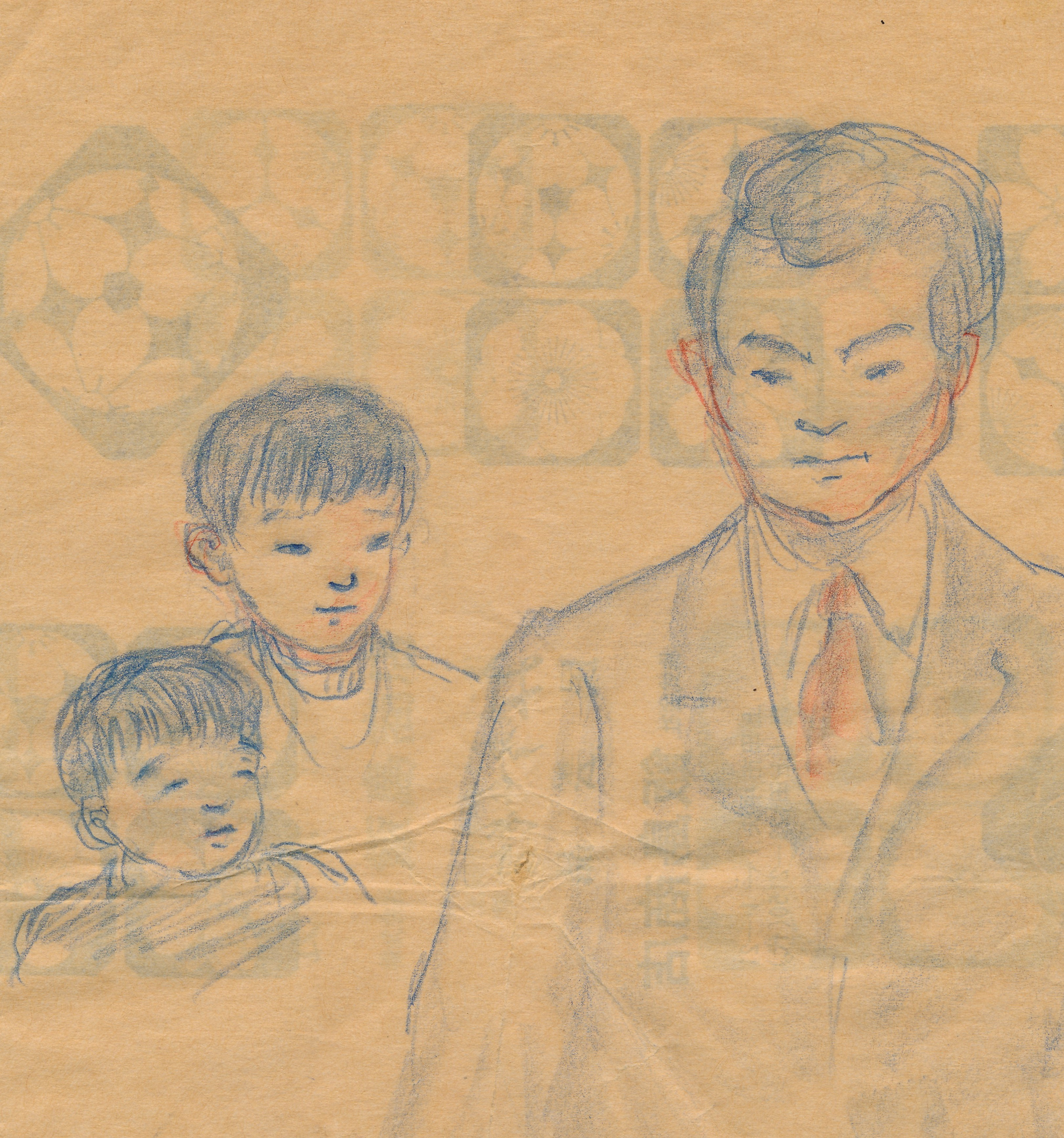 「君たちはどう生きるか」宮崎駿が吉野源三郎の孫に語ったタイトルの理由 #50-303