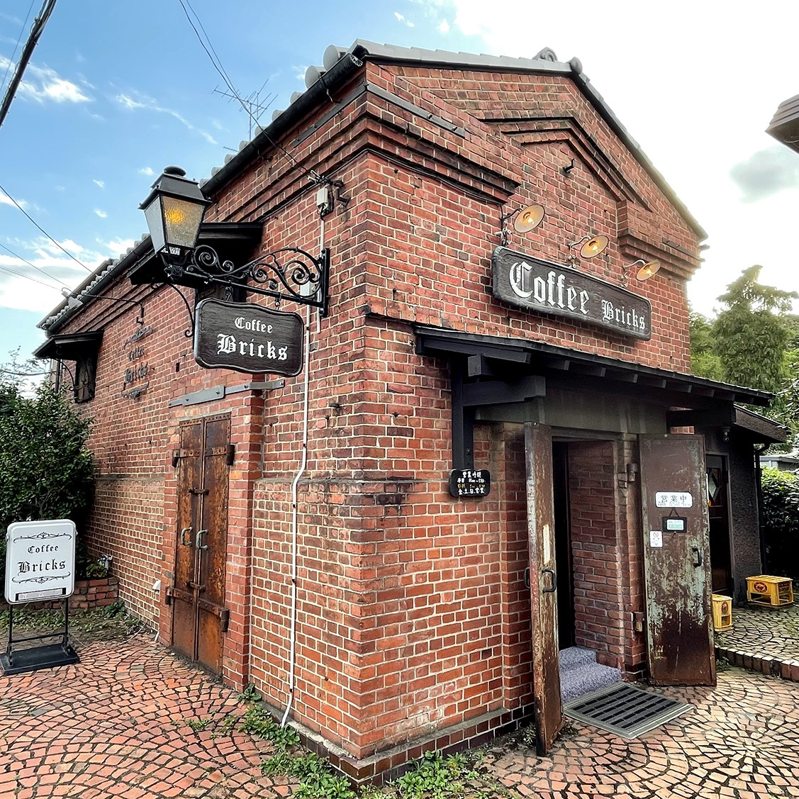 カフェで味わう、八王子レンガ　ひいおじいさんの託したもの　建モノがたり #50-277