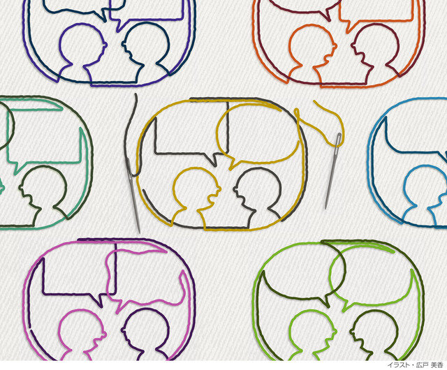 雑踏事故、まったく人ごとじゃない　退場は焦らずに急がずにゆったりと #990