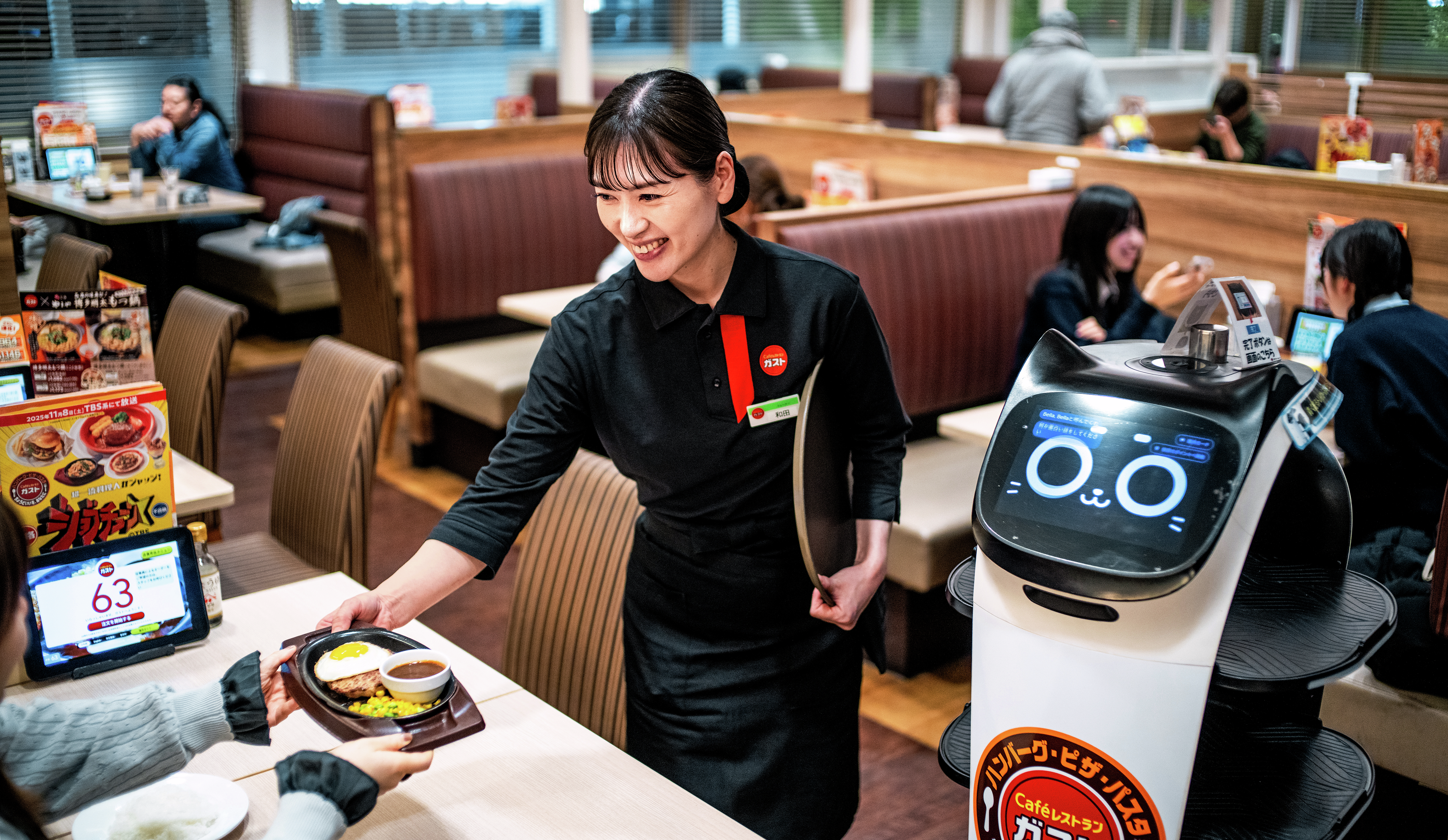 ファミレスという公共空間　老若男女、包み込むサードプレイス #2191