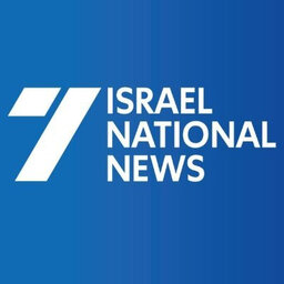 Israel's new friends: The surprising Middle East - The Israeli Prespective