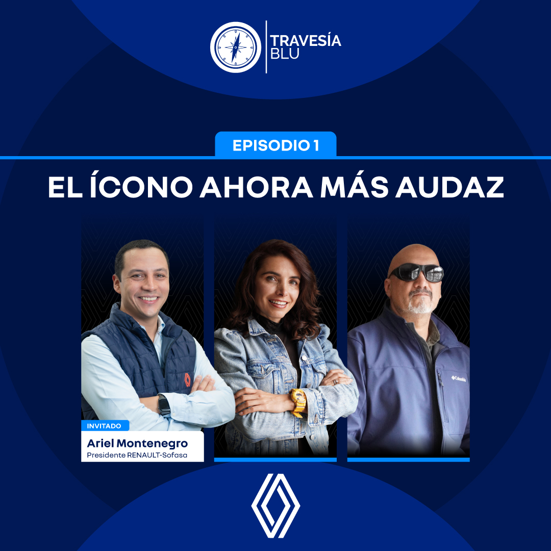 Episodio 1: El icono se reinventa episode artwork