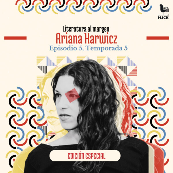 Imagen de apoyo de Ariana Harwicz, el monstruo humano