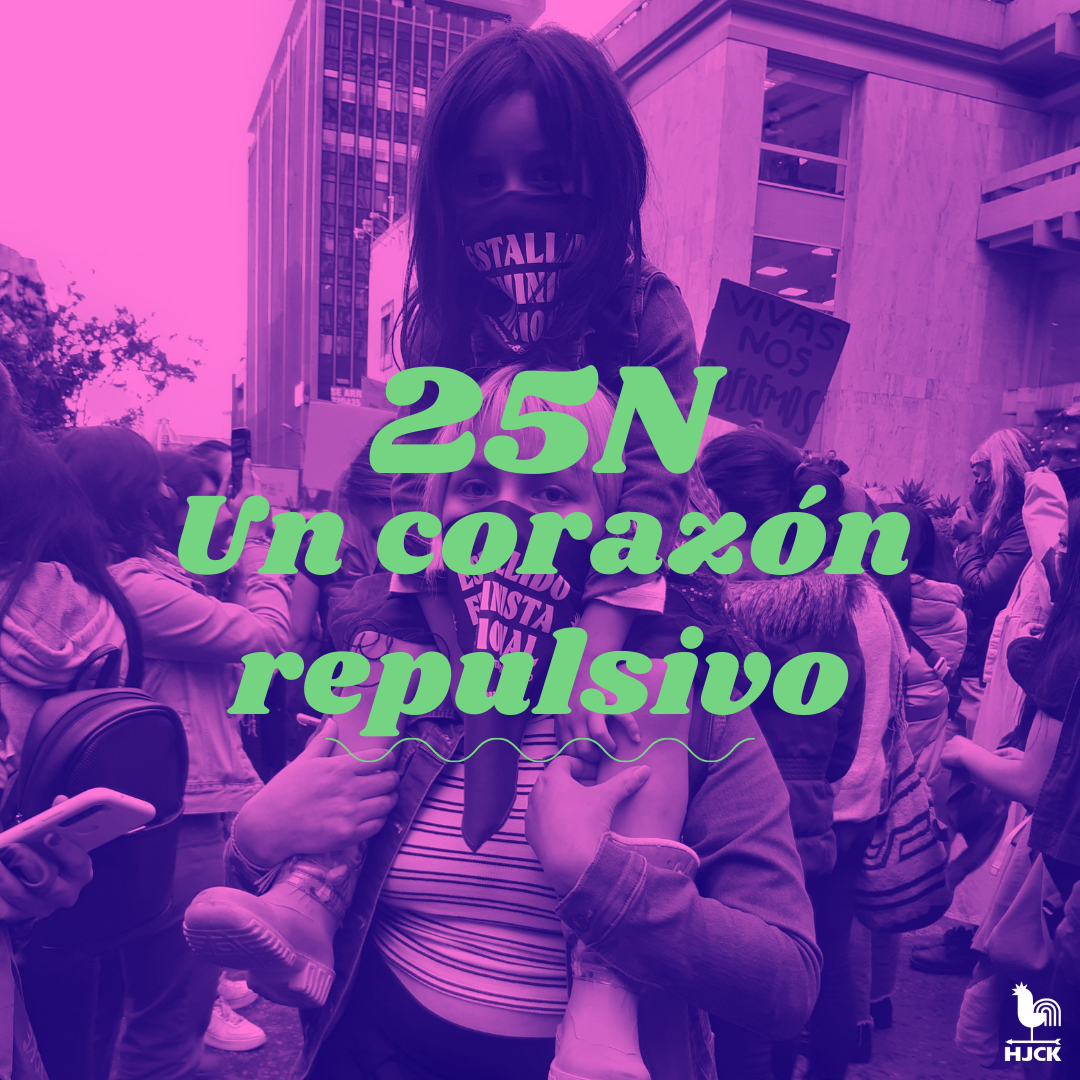 Imagen de apoyo de  25N: Un corazón repulsivo