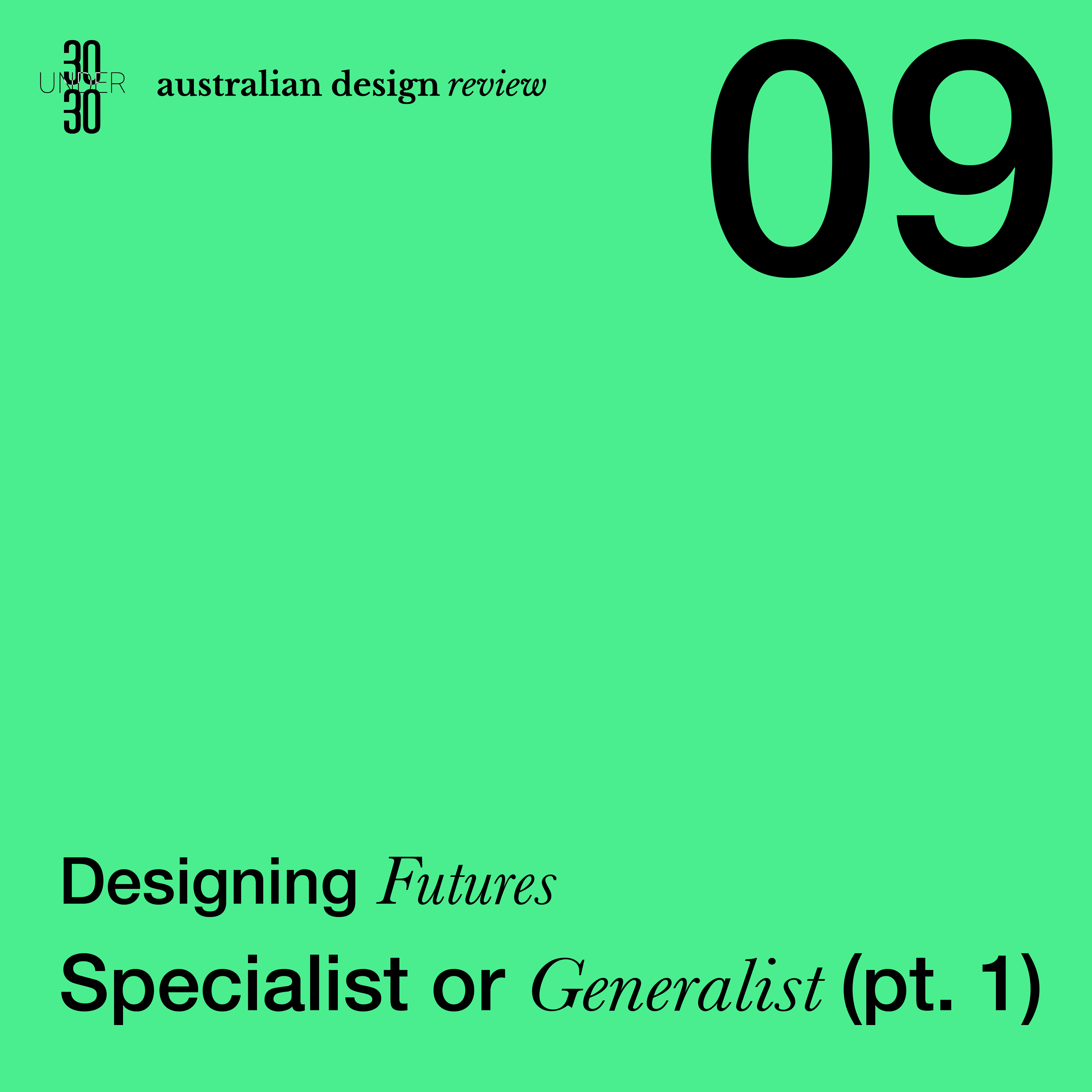 Specialist or Generalist Part 1